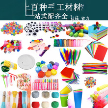 �׃��@�ֹ�����ŤŤ�������۾�diy�ֹ���ͯ�׃����ϰ�����������