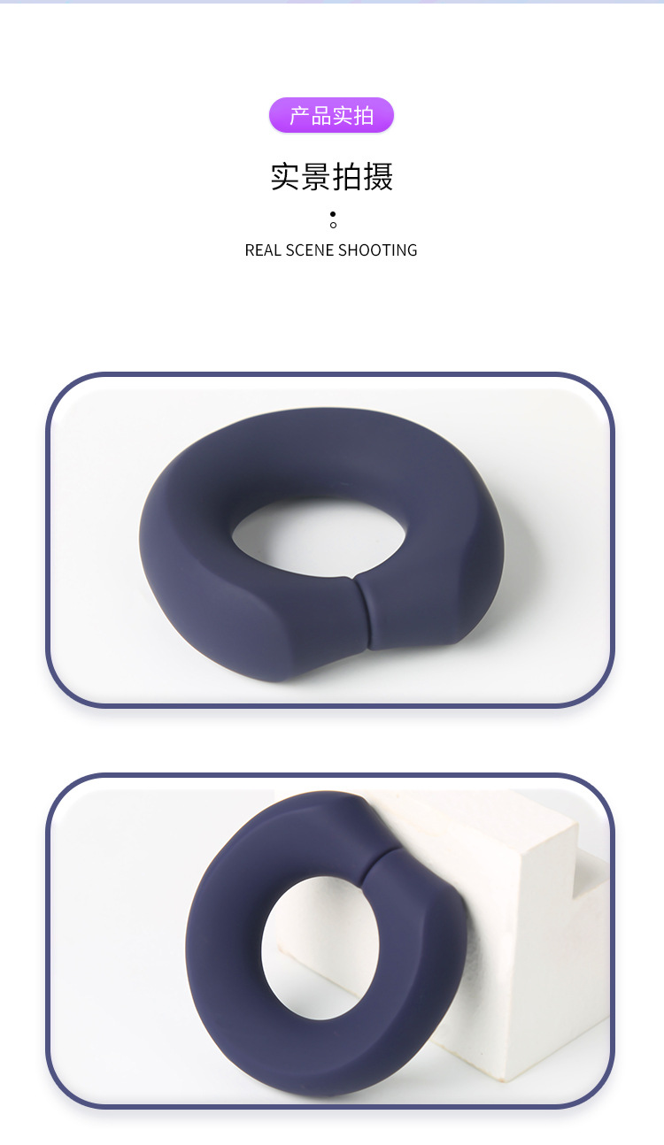 Remote Control Magnetic Lock Vibrating Ring, Silicone Cock Ring with Long-Lasting Vibration — detail image 17