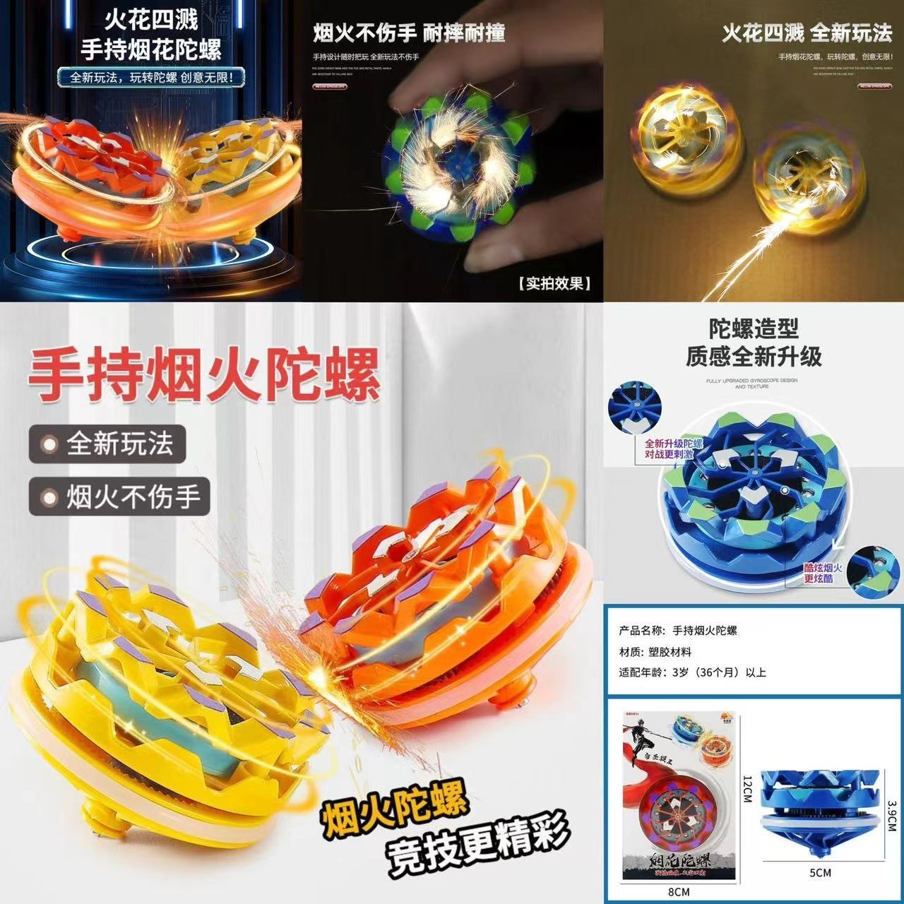 微信图片_20241226220517