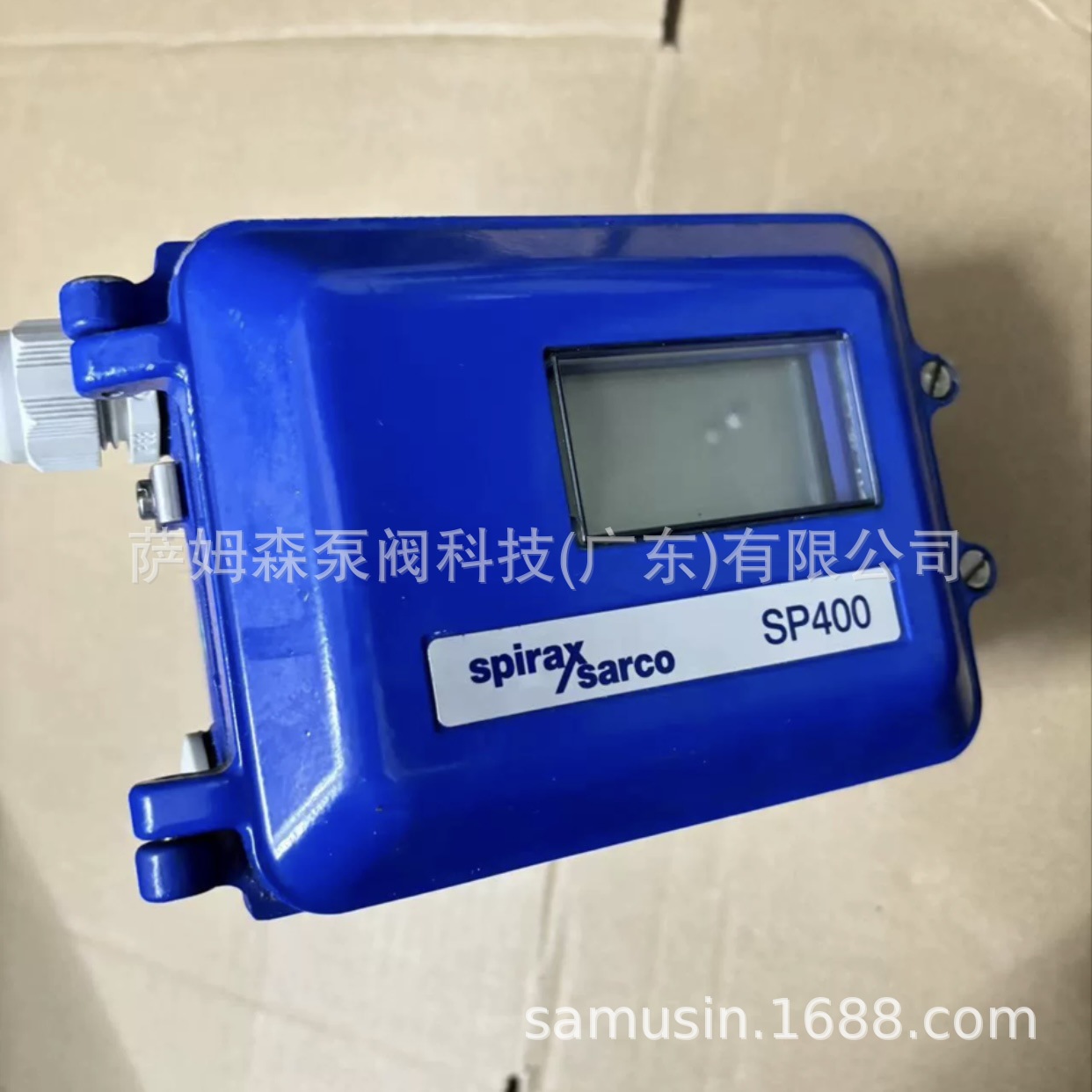 微信图片_20250611121035