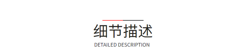 新通亮夜光刻字膜