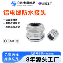 6061�����X��|���^DPJܛ���i�o���m�^��|�ܷ��ݼy��ˮ