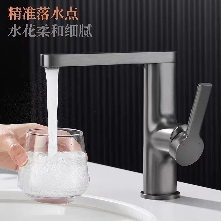 All copper gun ash high quality basin hot and cold faucet household can rotate 360-degree single-hole faucet