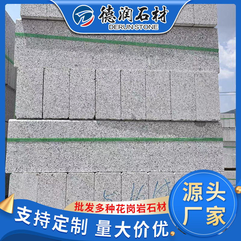 微信图片_20240722090153