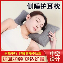 �o���U�����^�������^������Ĵ�̖�������^��˯������������؂�