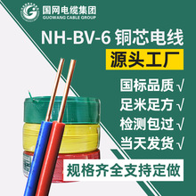 bv~о늾 NH-BV6ͻ늾̼b~ܾ SֱN