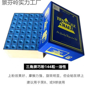 ̨���ɿ˷ۗU�^ĥ�ۗUƤ�����ɿ˲��ۗU���^�ɝ��͆̿˷������Ʒ