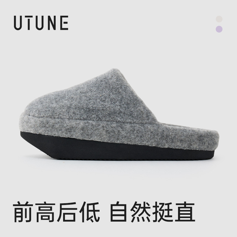 Zapatos de invierno de tacones negativos para mujeres con pelvis inclinada hacia adelante para mejorar el soporte del arco, zapatillas de algodón calientes, ante y traseras altas, antideslizantes