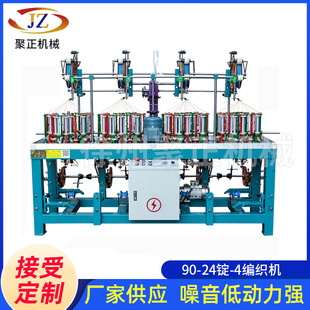 90-24-4������X�����C 늾��C�K���C늾���|�������Դ�������C