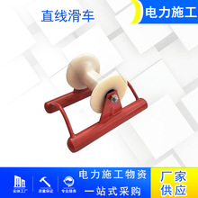 �����|�ž���݆�����ڹܿ�ֱ����܇���ƽ�廬�����ʩ��