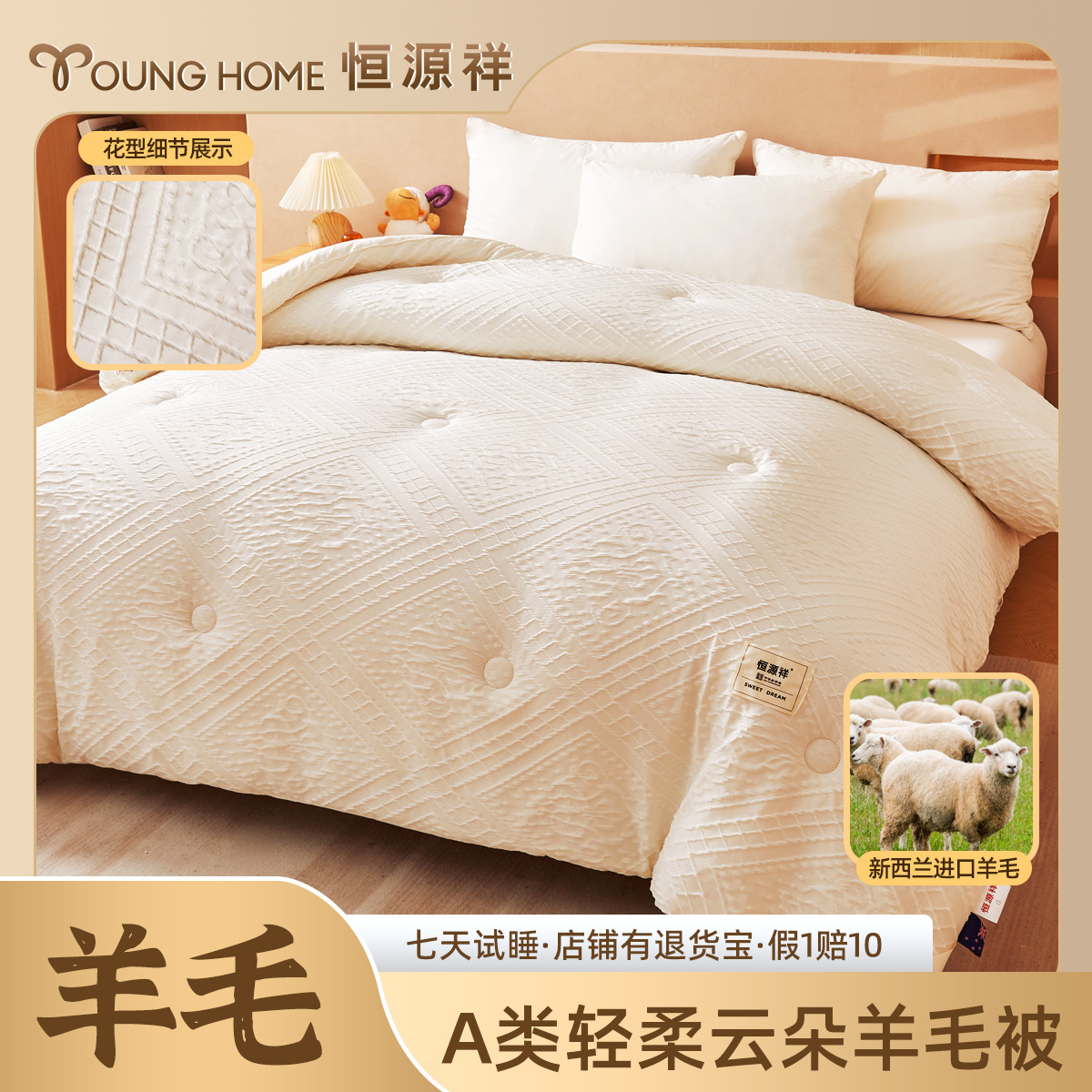 Import cashmere winter warm duvet