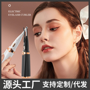 Electric Eyelash Curler, Long-Lasting Styling Without Damaging Eyebrows, Electric Eyelash Curler, Portable Temperature-Controlled Eyelash Curler, Cross-Border