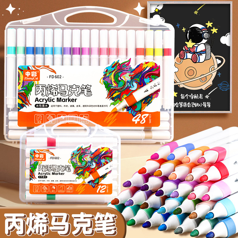 Color doble cabeza 48 36 conjunto estudiante especial lavable y opaco los niños no tóxicos seguros l marcador acrílico medio