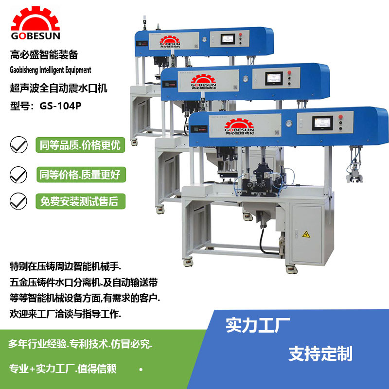 主图第一张图模板