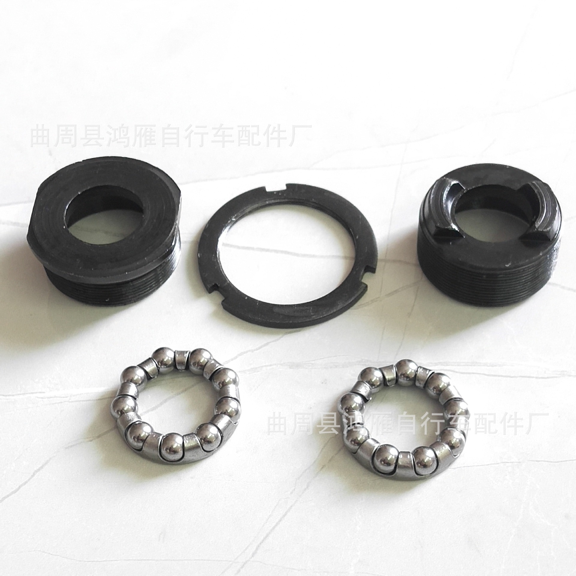 电动车中轴碗中轴五件碗中轴碗组黑内一字外一字五件碗