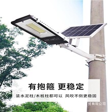 늾��U�A������̫���·���Uˮ�������b����֧�ܟ��U�̶���������