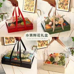 Christmas transparent flower gift box, high-end birthday cake snack packaging box, gift box, Nordic style gift box