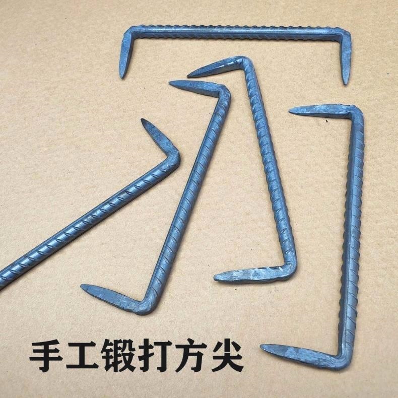 扒钉马王钉U型钉蚂蟥钉两头钉骑马钉建筑钉工矿抓爪钉园林-阿里巴巴