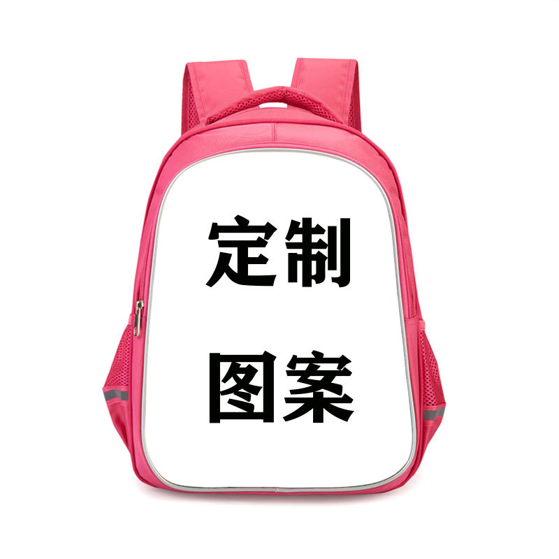 [ 16inch 핑크 더블 레이어 백] 41cm