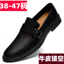 �ļ���ʿ��a47��Ƥ�_���U��46���������{܇Ьܛ��ƤЬ��ɫ����Ь