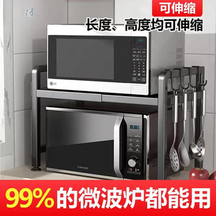 �Ӻ�̨��N��΢���t����ܿ���s����������ҿ�������ռ{