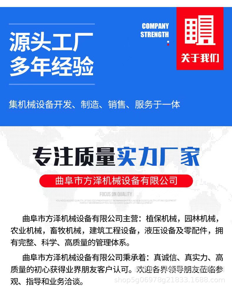 微信圖片_20240523182527.jpg