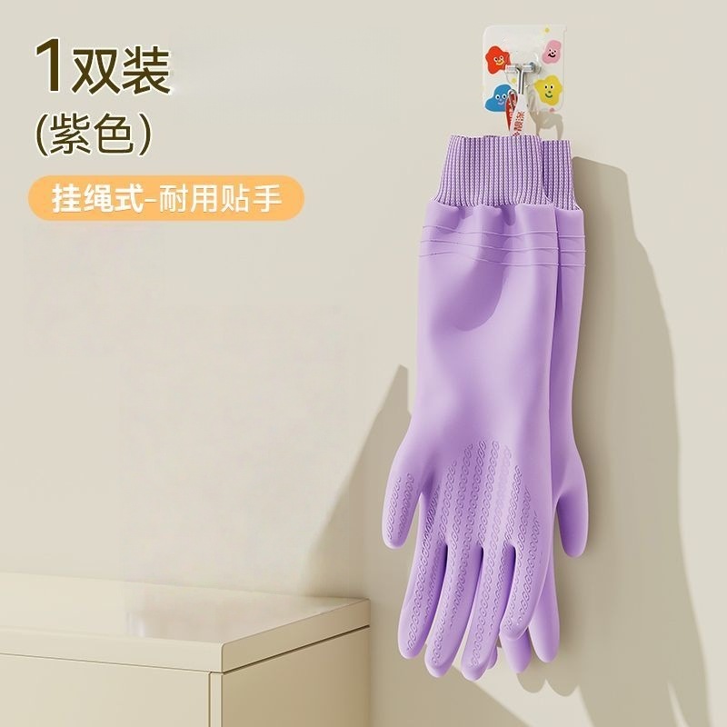 보라색 실 입 끈 장갑