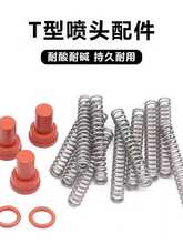 T�����|ͨ�Ç��؇��^���ɇ����^�S���^�����z������Q���