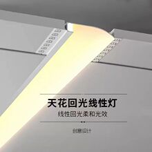 Ƕ��ʽƫ��ϴ����������X�Ͳľ��l���컨LED�o߅��ع⾀�ԟ�