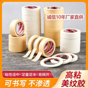 �z�����y����ճ���b���ڱ���˺�����z�L��p���y���z��