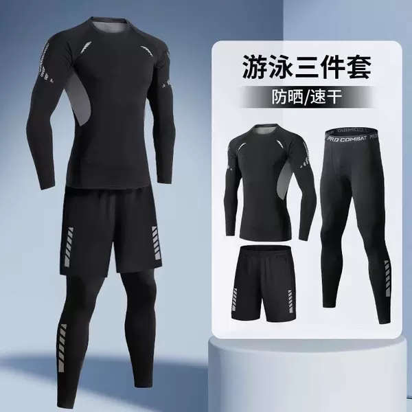 Men's Sun-Protective Quick-Dry Surfing Suit, Adult Long-Sleeve Swimming Wear, Youth Diving Suit Set, Jellyfish Swimwear, Swim Trunks