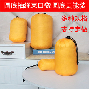 �AͲ���ռ{���ޱ��ռ{����q�����ڷ��m�����K���������з����