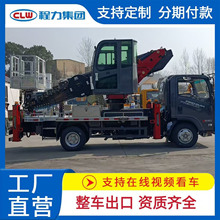 ��ʮ�28�׵Ǹ�܇30��33��45�׸߿����I܇���Q���Q�߿�܇�ɳ���