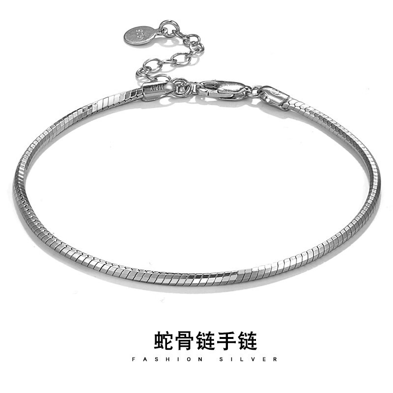 S925 Sterling Silver Chain Snake Bone Bracelet Couple's Engraving Light Luxury Plain Silver Hip-Hop All-Match Men's Jewelry for Girlfriend S925 Sterling Silver Chain Snake Bone Bracelet Couple's Engraving Light Luxury Plain Silver Hip-Hop All-Match Men's Jewelry for Girlfriend