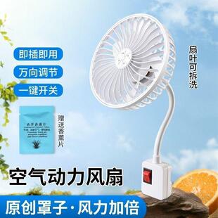 ��ȫ�o��С�L����޹�k���ӼҏN�����Ꮚ����y��������L��JY21