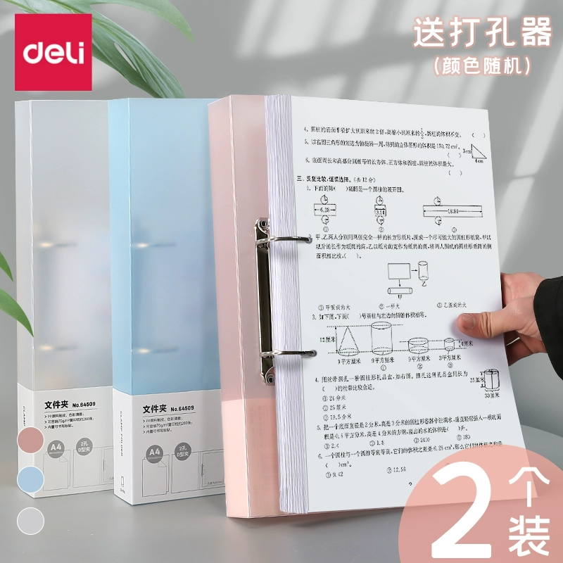 Rili a4 папка с переплеткой прозрачная пробная