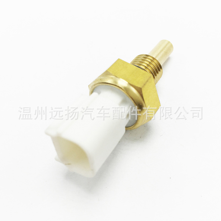 37870-KZR-601 37870KZR601 适用于本田雅阁 水温传感器 感应塞