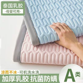 纤维被;床罩床笠;床单、被单