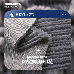 �S�ҹ�����ɫ��߅�q���lӡ���Q�l�y�������|�Ҽ�����  PV�q������