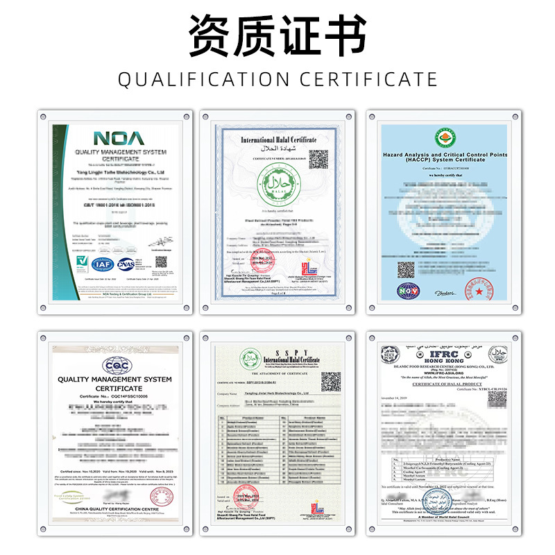 源头工厂现货直发小分子成分稳定水溶性牡蛎肽牡蛎粉牡蛎提取物|undefined