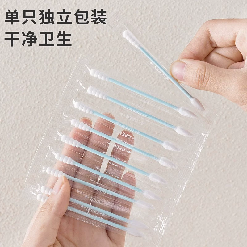Одноразовый ватный тампон для чистки ушей двухголовый ватный тампон для дезинфекции макияжа Чистка санитарная заостренная круглая головка независимая упаковка