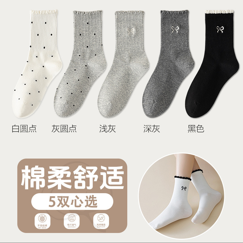 花边波点蝴蝶结堆堆袜女秋冬棉袜ins潮日系芭蕾风中筒袜长袜子女|undefined