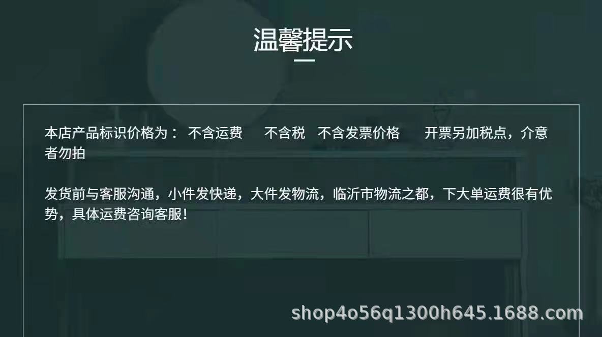 微信图片_20210917183858.jpg