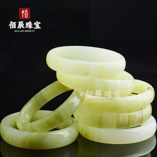 Manufacturer Wholesale Afghan Jade Bracelet, Blue and White Jade Flower Bracelet, Blue and White Pattern Bracelet, Silk Jade Bracelet Wholesale Live Broadcast