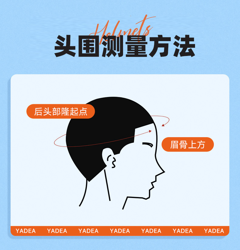 Electric car helmet 3C certified Four Seasons universal motorcycle helmet female safety helmet male and female battery car half helmet