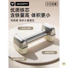 ?��⏽���Ůʿ����С������Ӗ��Ů������2kg3kgһ���ݶ��ӌ����T