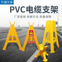 58CM�^������pvc20��|֧���м���|�ܿ�֧����|�ž����Ǽܱ���