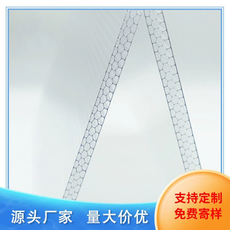 Оптовая продажа от производителя, высокопрочная перегородка, 10 мм, сотовая полая доска, сотовая доска
