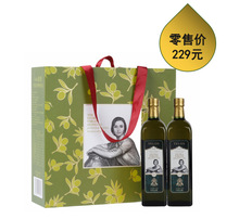 集雅 500ml*2禮盒 西班牙原瓶原裝進口特級初榨橄欖油罐裝禮盒