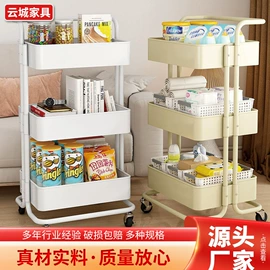 收纳架;衣帽架;厨房置物架